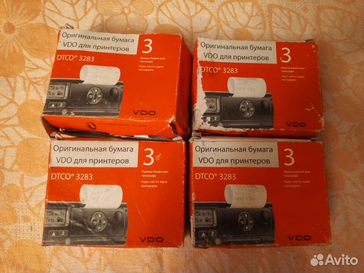 Оригинальная бумага для тахографа vdo принтеров