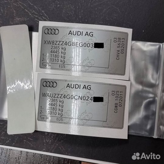 Производство VIN (вин) шильдиков,табличек,наклеек