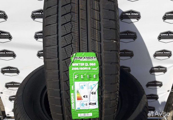 Grenlander Winter GL868 285/60 R18 116H