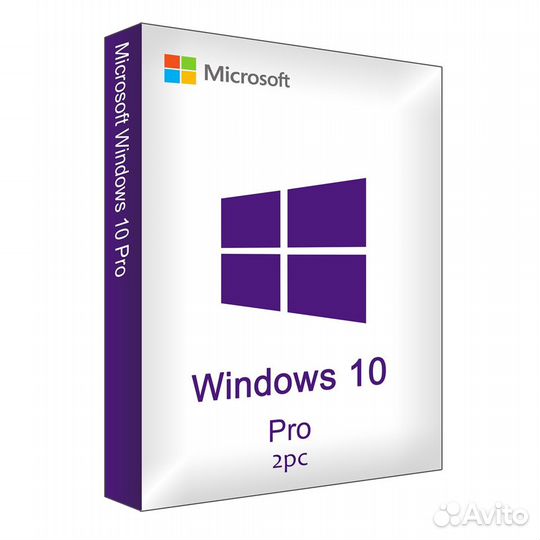 Ключ Windows 10 pro home (лицензия)