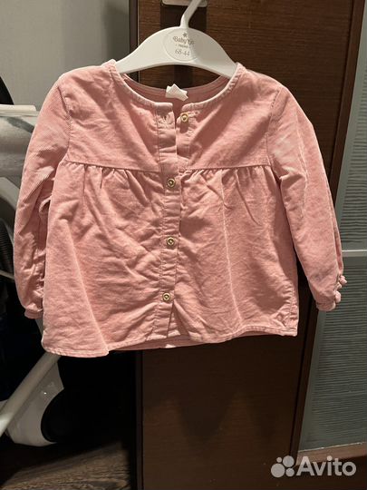 Кофточка H&M на 9-12 месяцев. На новорожденного