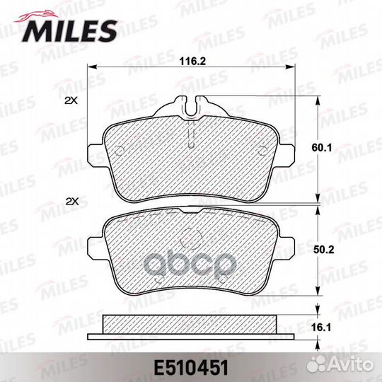 Колодки тормозные задние (Смесь ceramic серия P
