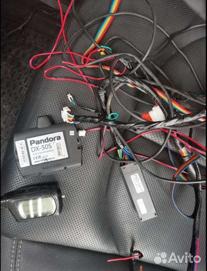 Сигнализация pandora dx 50s