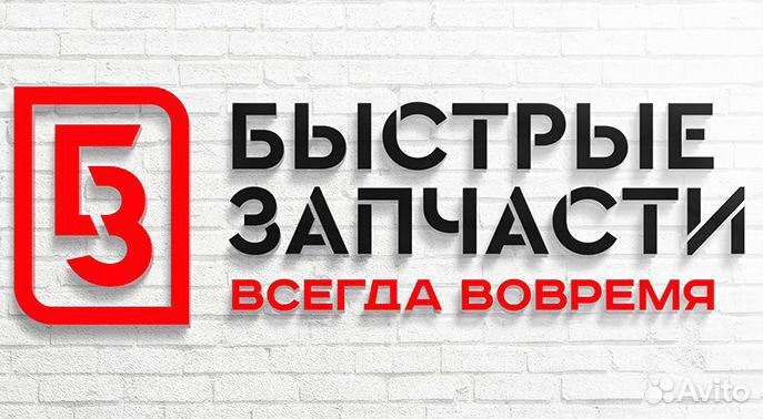 Радиатор Yamaha FX Nytro
