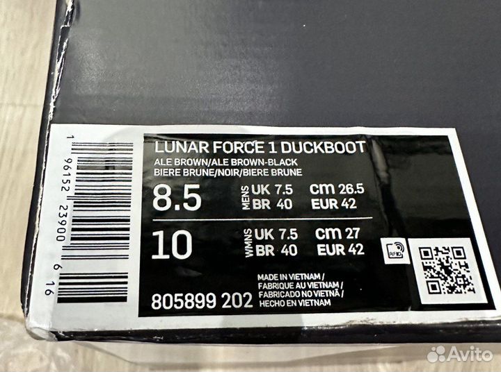 Nike lunar force 1 duckboot р.42 Оригинал