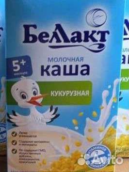 Детские каши