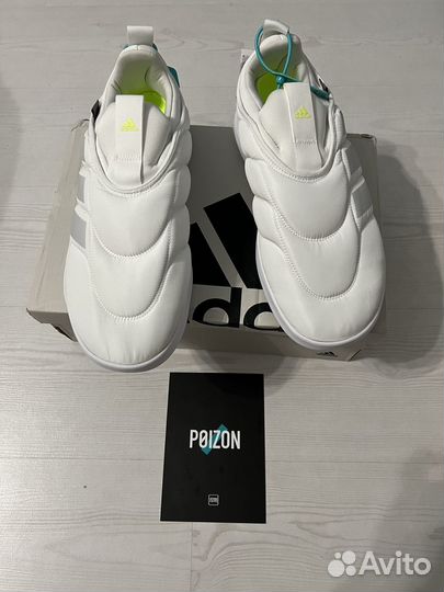 Adidas adipuff