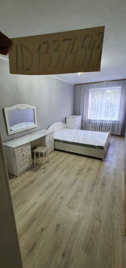 2-к. квартира, 50 м², 2/5 эт.