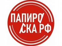 Продавец - Консультант в Vape Shop (Тула, ТЦ Рио)