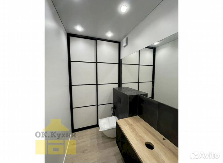 Шкаф для одежды