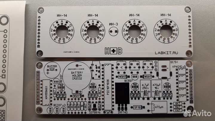 Набор для сборки часов с лампами ин-14