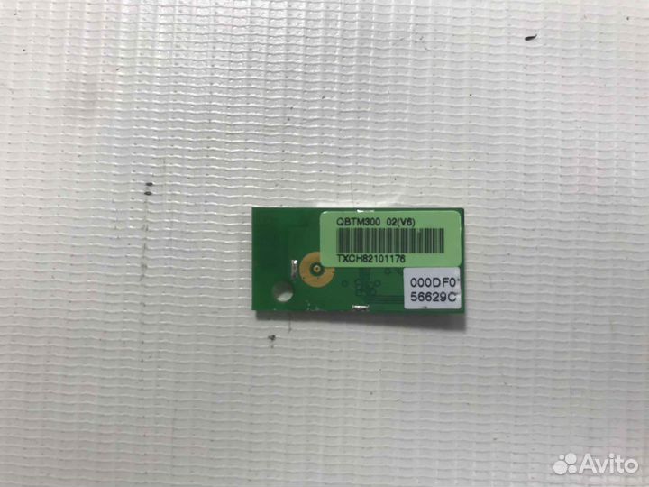 Bluetooth модуль для RoverBook V555L