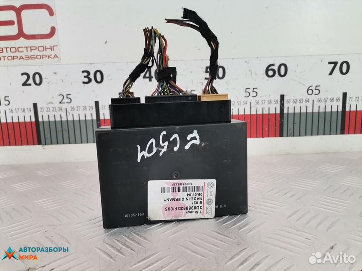 Подушка безопасности Volkswagen Phaeton 2003