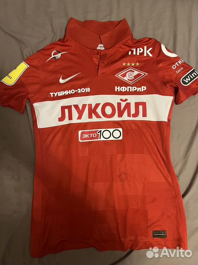 Футболка Йоррит Хендрикс