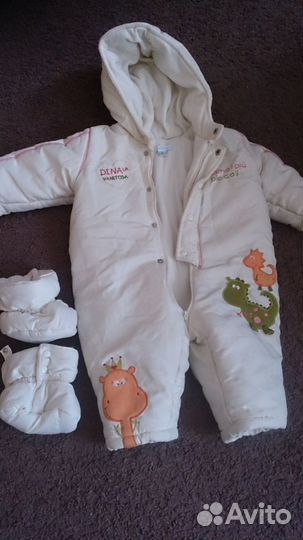 Комбинезон Nurserie Chicco