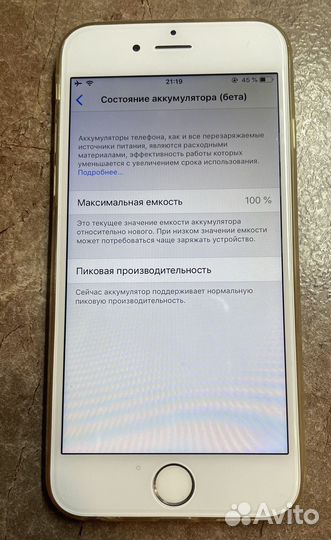 iPhone 6, 16 ГБ