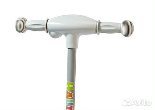 Электросамокат детский Halten Kiddy