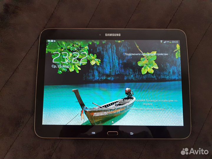 Samsung galaxy tab 3