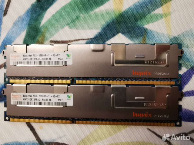 Оперативная память