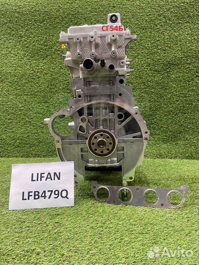 Двигатель LFB479Q Lifan x60,Cebrium, Myway, Murman