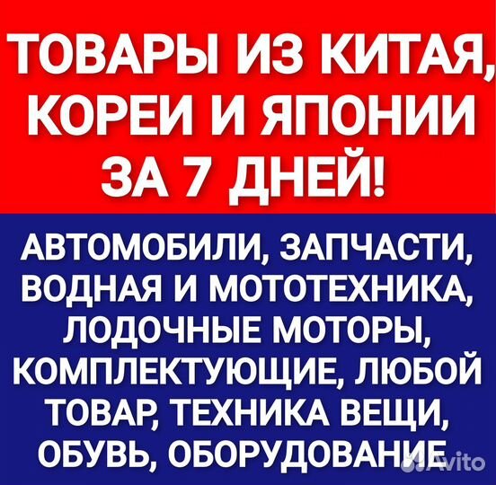 Acer Predator 240HZ i7 14650HX/i9 14900HX/RTX 4060