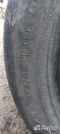 Headway HW508 275/45 R19