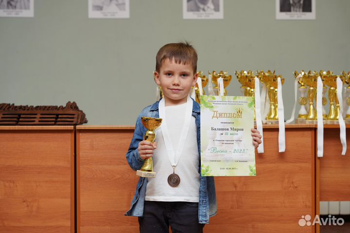 Тренер по шахматам