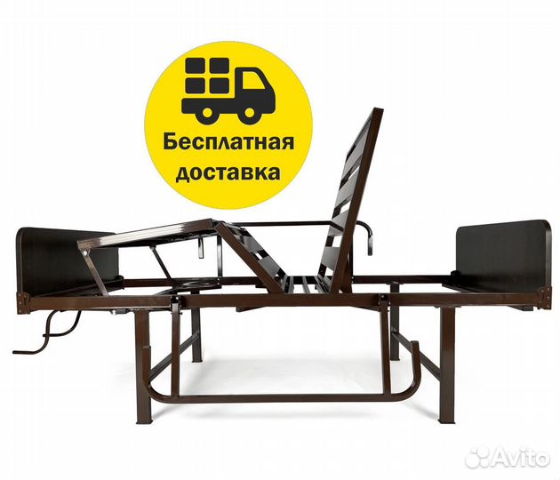 Кровать для лежачих больных медицинская