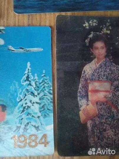 Открытки, календарики объёмные. СССР. Коллекция