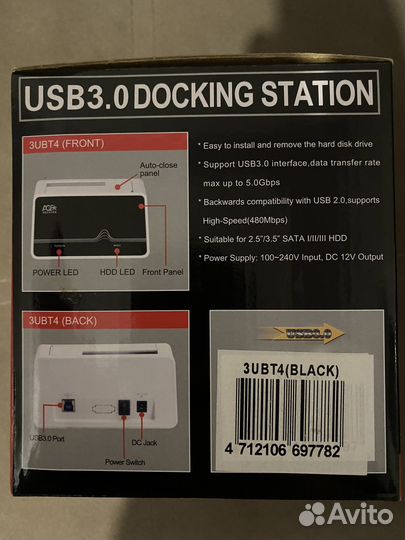 Док-станция Agestar 3UBT4 HDD/SSD USB 3.0