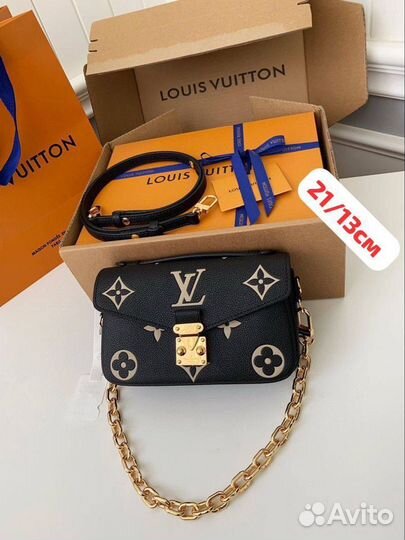 Сумка Louis Vuitton