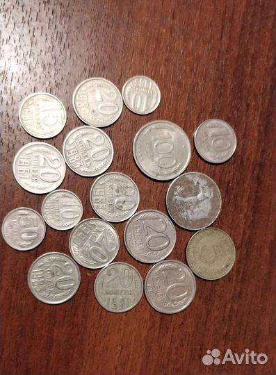 Монеты СССР