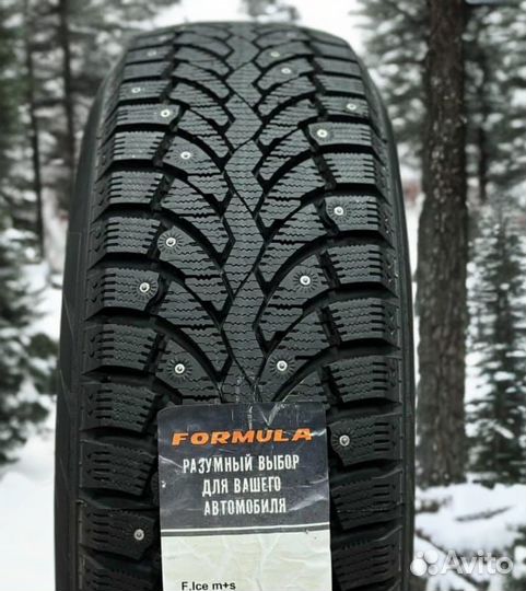 Pirelli Formula Ice 205/60 R16 97T