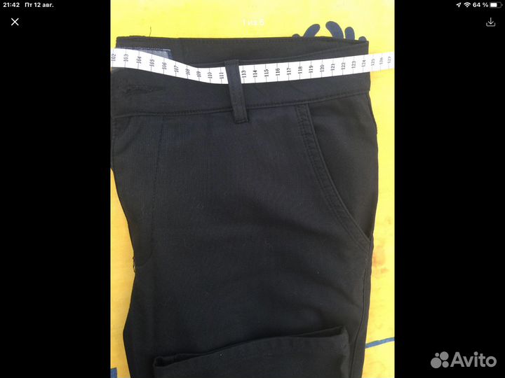 Джинсы черные