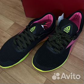 Nano 9 90s hotsell