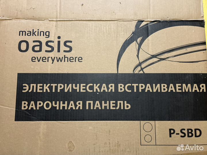 Making Oasis everywhere эл. варочная панель P-SBD