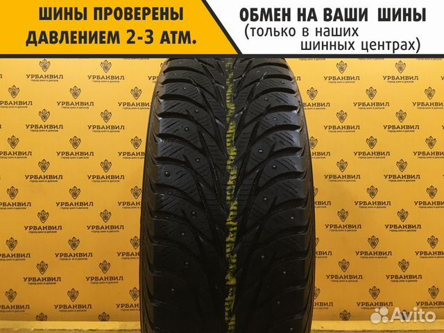 Yokohama Ice Guard IG35 215/60 R16 99T