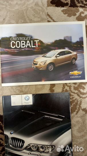 Дилерский каталог Ford, BMW X5, Chevrolet cobalt