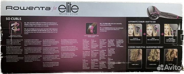 Щипцы для завивки Rowenta So Curls for Elite