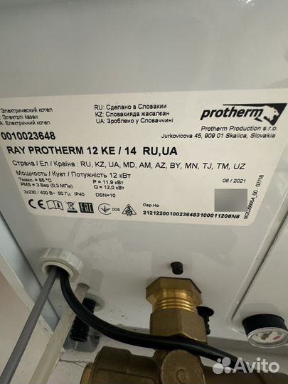 Proterm 12 кВт, электрический