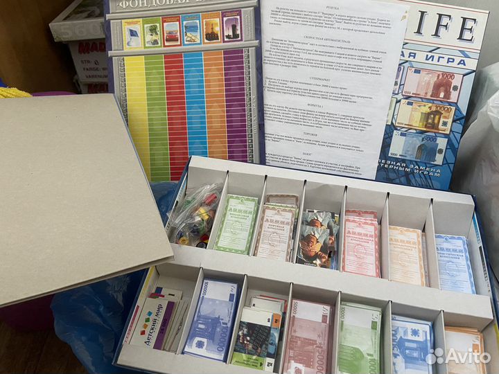 Игра бизнес life / монополия, только сложнее