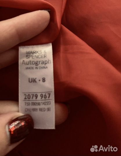 Д.92 см. 42-44 р. Летнее платье Англия uk8