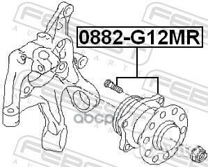 К-кт подшипника ступицы задн. Subaru Impreza