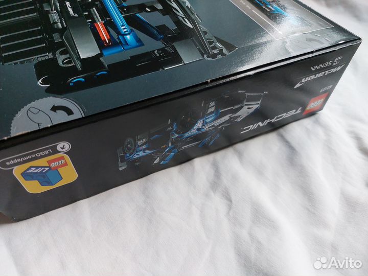 Lego technic 42123 McLaren Senna GTR