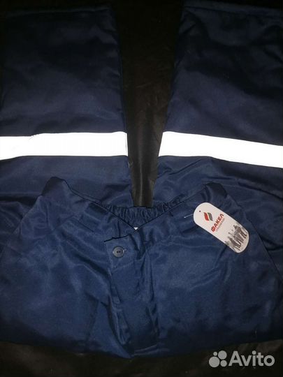 Брюки утепленные рабочие