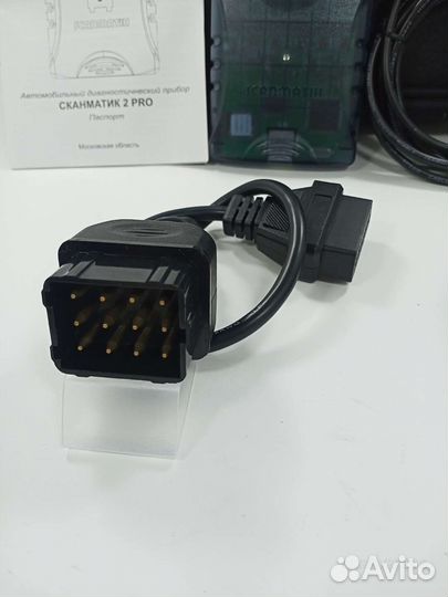 Сканматик 2 PRO стандартный комплект ваз+газ