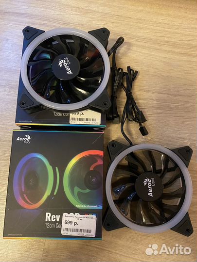 Кулер для корпуса