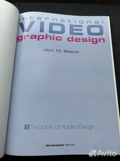 International Video Graphic Design