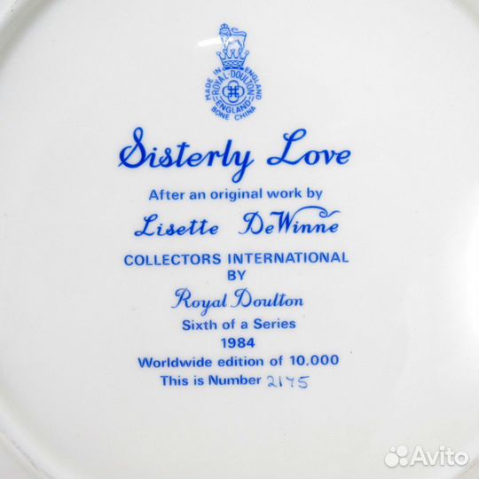 Тарелка Сестринская любовь Фарфор деколь 1984