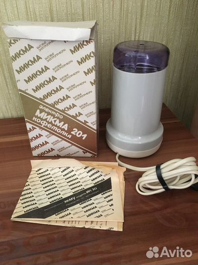 Кофемолка СССР новая
